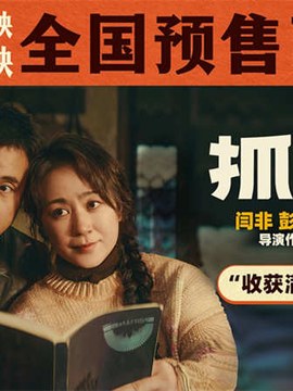 中标公示多少钱